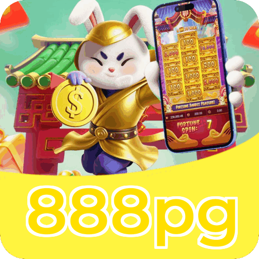 Download PC 888pg